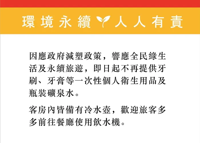 West Old House 홈스테이